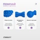 Подвійний масажний м'яч арахіс EasyFit з шипами твердий синій (PVC) (ролик-валик для МФР та йоги, масажер для спини, ніг, рук, шиї) EF-1072-BL - зображення 4