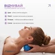 Подвійний масажний м'яч арахіс EasyFit з шипами твердий синій (PVC) (ролик-валик для МФР та йоги, масажер для спини, ніг, рук, шиї) EF-1072-BL - зображення 5