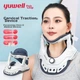 Пристрій для витягування шийного відділу хребта Yuwell, надлегкий домашній бандаж для шиї, підтримка шийного відділу хребта, медичний фіксуючий пристрій, підтримка шиї, BA-JQ - зображення 2