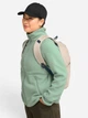 Рюкзак женский спортивный 14 л вмещает формат А4 Jack Wolfskin Yuma 14 A65730-A0084 Бежевый (4064886702867) - изображение 4