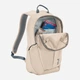 Рюкзак женский спортивный 14 л вмещает формат А4 Jack Wolfskin Yuma 14 A65730-A0084 Бежевый (4064886702867) - изображение 10
