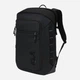 Рюкзак спортивний 30 л вміщає формат А4 Jack Wolfskin Tecton Pack 30 A66251-6350 Темно-сірий (4064886754217) - зображення 5
