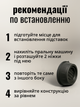Подставки под стиральную машинку силиконовые антивибрационные ножки лапки подкладки для стиральной машины сушильной машины холодильника мебели пластиковые с резиной амортизационные анти вибрационные виброножки опоры накладки виброопоры Hechpro АН21VBR - изображение 2