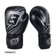 Боксерские перчатки PowerPunch EasyFit 10 oz (10 унций) (для тренировок, спарринга и ударной техники) - изображение 1