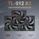Набор вентиляторов Thermalright TL-S12 X3 ARGB 120мм (3 шт) для ПК - изображение 4
