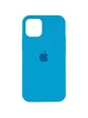Чохол для iPhone 15 силіконовий Soft-touch Silicone Case Full Size (AA) Blue - зображення 1
