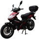 Мотоцикл SP125C-4WQ (2026) - изображение 3