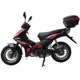 Мотоцикл SP125C-4WQ (2026) - изображение 4