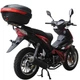 Мотоцикл SP125C-4WQ (2026) - изображение 7