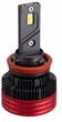 LED автолампи H11 STELLAR K12 75W CANBUS 6000K 6400Lm для лінзованої оптики — комплект 2 шт. - изображение 3