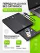Внешний CD/DVD RW дисковод с USB хабом 10в1 USB 3.0 Type-C оптический ультратонкий с кардридером Micro SD для ноутбука MacBook компьютера ПК чтение и запись дисков портативный Plug&Play без драйверов без внешнего питания 5 Гбит Windows MacOS Linux - изображение 2