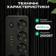 Сетевой фильтр удлинитель 3 метра на 5 розеток 4 USB 1 Type-C и кнопкой отключения переноска с заземлением и защитой от перегрузки для дома офиса бытовой техники зарядки телефона гаджетов Черный - изображение 2