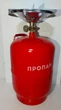 Баллон газовый туристический 12 литров с конфоркой - изображение 3