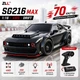 Машинка на радиоуправлении ZLL SG216 MAX 1:16 4WD до 70 км/ч дрифт автомобиль на пульте радиоуправляемая машинка - изображение 1