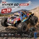Радиоуправляемая машинка MJX Hyper Go 20208 1:20 4WD до 39 км/ч, Brushless RC монстр-трак внедорожник, бесщеточный мотор 4400KV - изображение 1