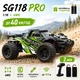 Машинка на радиоуправлении ZLL SG118 PRO 1:18 4WD до 40 км/ч радиоуправляемая внедорожник машинка на пульте RC авто для бездорожья 2 АКБ + батарейки - изображение 1