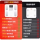 Электронные весы для измерения веса тела Wolai Smart Body Weight Scale Professional, компактные и точные, для домашнего использования, для женских общежитий, для всей семьи, для снижения веса, фитнеса и мониторинга здоровья. - изображение 4