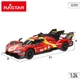 Samochód zdalnie sterowany Rastar Ferrari 499P №50 Le Mans 1:24 (8412842413757) - obraz 3