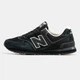 Кросівки New Balance 574 Dark Blue White 42 - изображение 1