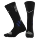 Гетри чоловічі Joma COMPRESSION 400288-100 розмір L, чорні - зображення 1