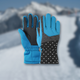 Рукавички гірськолижні теплі дитячі LUCKYLOONG Winter (р-р L-XL, Чорний-синій) (C-1213_Чорний-синій_L-XL) - зображення 1