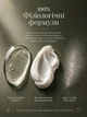 Комплекс №17 проти випадіння волосся «Міцне коріння» ECOVITA Strong Roots Anti-Hair Loss System - изображение 4