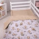Комплект постельного белья MirSon Семейный 2 x 143 x 210 см 17-0922 Tiny Giraffes gray Бязь (2200012571927) - изображение 6