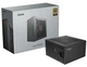Блок питания Ocypus IOTA P650S 650W 80+ Gold (IOTA-P650S-GFFBK025X-EU) Black - изображение 8