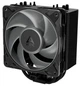 Кулер для процессора Arctic Freezer 36-S A-RGB Black (AOCPU00028A) - изображение 3
