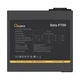 Блок питания Ocypus BETA P700 700W (BETA-P700-N1HDBK024X-EU) - изображение 4