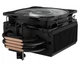Кулер для процессора Arctic Freezer 36-S A-RGB Black (AOCPU00028A) - изображение 6