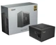Блок питания Ocypus IOTA P750S 750W 80+ Gold (IOTA-P750S-GFFBK025X-EU) Black - изображение 8