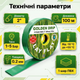 Шланг рукав 50мм 2" ПВХ Lay Flat 100м напорный 6 бар армированный полив сада дома дачи газона - изображение 3