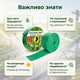 Шланг рукав 50мм 2" ПВХ Lay Flat 100м напорный 6 бар армированный полив сада дома дачи газона - изображение 4