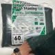 Сетка затеняющая солнцезащитная 60% 6х10м Shadow пакетированная для затенения огорода растений теплиц беседки - изображение 9