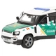 Model kolekcjonerski Bburago Land Rover Defender 110 Guardia Civil 1:24 (8412842785380) - obraz 4