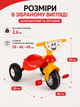 Дитячий пластиковий велосипед Pilsan My Pet 07-132 червоно-жовтий (з клаксоном, навантаження до 50 кг) - зображення 3