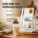 Протеїн сироватковий Sport Generation Gold Premium 100% Instant Whey Protein, 900 г., Баноффі пиріг - зображення 3