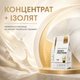 Протеїн сироватковий Sport Generation Gold Premium 100% Instant Whey Protein, 900 г., Баноффі пиріг - зображення 5