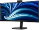 Монітор PHILIPS 34B2U3600CH/00 - зображення 3