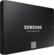 Накопитель SSD Samsung 2TB 870 EVO 2.5" SATAIII MLC (MZ-77E2T0B/EU) - изображение 3