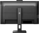 Монитор PHILIPS 27B1U5601H/00 - изображение 5
