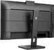 Монитор PHILIPS 27B1U5601H/00 - изображение 6