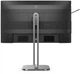 Монитор PHILIPS 24B2N4200/00 - изображение 6