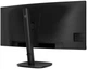 Монитор Philips Seria 5000 34B2U5600C/00 - изображение 5
