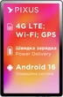 Планшет Pixus Line NEW 6/128GB LTE graphite (4897058532340) - изображение 2