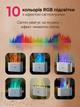 Увлажнитель воздуха с RGB-подсветкой и синхронизацией с музыкой 900 мл, белый - изображение 6