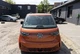 Хромированные Рейлинги (Турецкий Дизайн) Пластиковая ножка для Volkswagen ID BUZZ 2022- гг - изображение 7