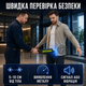 Оглядовий ручний металодетектор Super Scanner MD3003B1, портативний металошукач - зображення 3