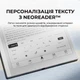 Электронная книга BOOX Go 10.3 (Gen II) - изображение 7